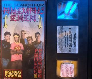 The Search for Animal Chin VHS rare skate video Bones Brigade III Tony Hawk 3