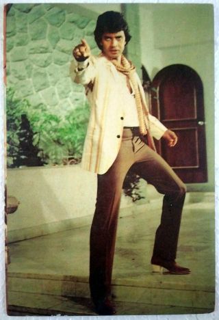 Bollywood Actor Superstar - Mithun Chakraborty - Rare Old Postcard Post Card