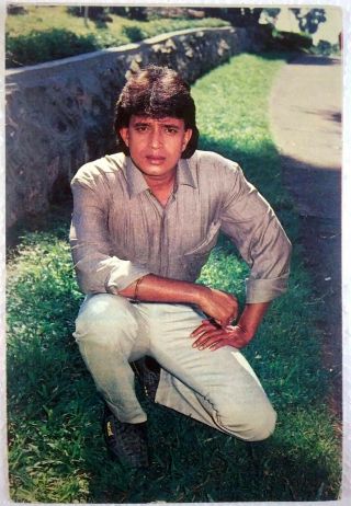 Bollywood India Actor - Mithun Chakraborty - Rare Old Postcard Post Card