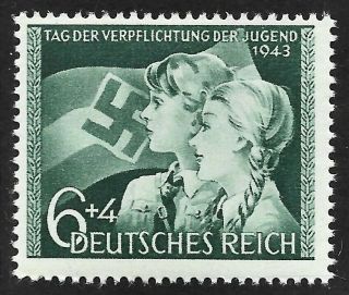 Dr Nazi Reich Rare Ww2 Mnh Stamp Hitler Jugend Girl Scout Swastika Flag Bearer S