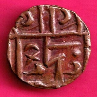 Bhutan - Half Rupee - Deb.  - Weight: 3.  35 - Rare Coin A51