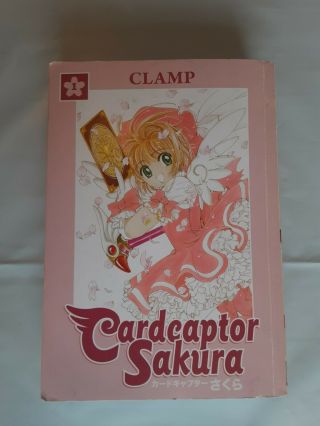 Dark Horse Manga Cardcaptor Sakura Book 1 Rare Clamp Book