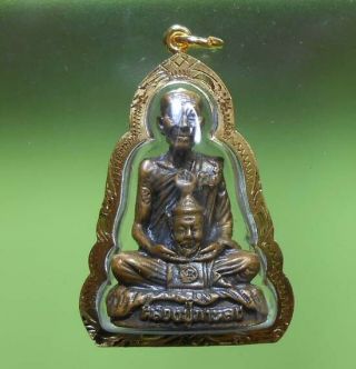 Perfect Old Amulet Statue Lp Mhoon Very Rare From Siam