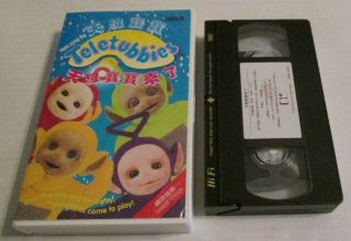 Here Come The Teletubbies Chinese Version Vhs Video Tape 1996 Bbc Tv Series Rare