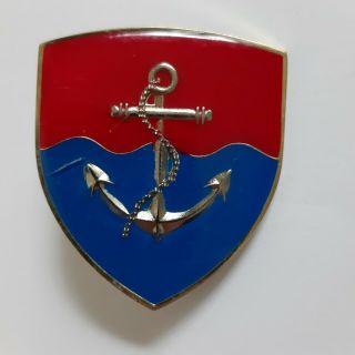 Rare Serbia Serbian Army Navy Marine Officer Breast Badge Insignia Pin Military