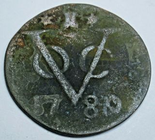 1780 York Penny Dutch East Indies 1 Duit Antique Colonial Copper 1700 