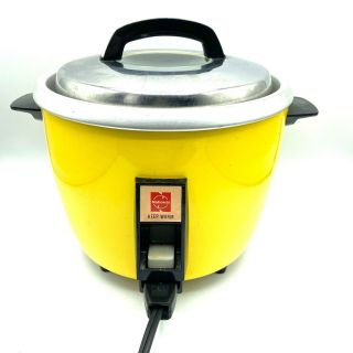 Vtg National Ricer Cooker Model Sr - 10fgh Mid Century Rare Yellow