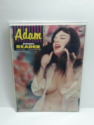 Vintage Rare 1959 Adam Bedside Reader First Issue Limited Edition