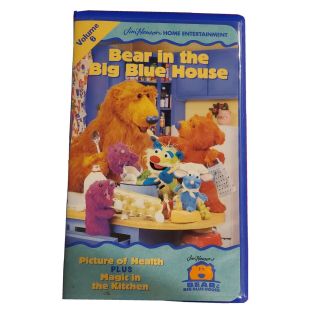 Bear In The Big Blue House Volume 6 (vhs,  1998) Rare Htf Blue Hard Clamshell