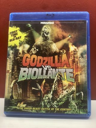 Godzilla Vs.  Biollante 1992 Rare Blu - Ray Miramax 2012 Toho Kaiju - Out Of Print
