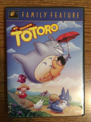 My Neighbor Totoro (dvd,  2002) Vintage Anime Film Classic Rare Oop Family Fun