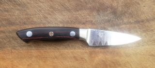 Rare Kai Shun Reserve Sg2 Damascus 3.  5 " Paring Knife Nd0700 Euc