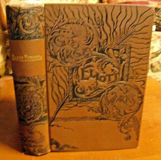 Antique Book - Daniel Deronda - George Eliot 