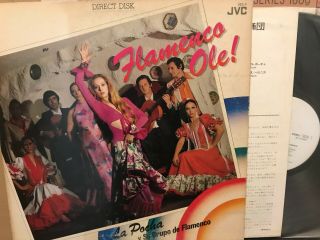 Rare Promo Flamenco Ole Direct Disk Jvc Vidc - 4 Japan Audiophile Lp Nm