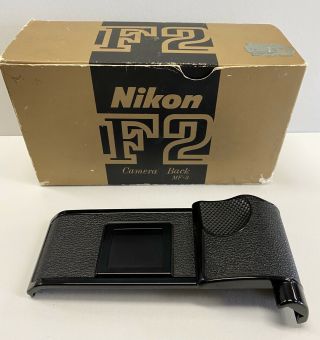 Rare Nikon Mf - 3 Auto Rewind Stop Back For F2 Camera