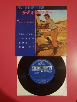 Elvis Presley Love Me Tender Ep Compact 33 Japan Rare 99