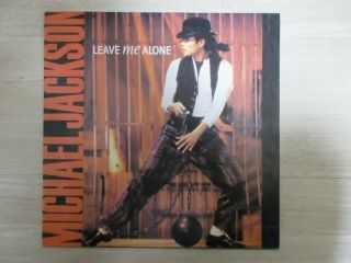 Michael Jackson - Leave Me Alone Korea Single Vinyl Lp Rare