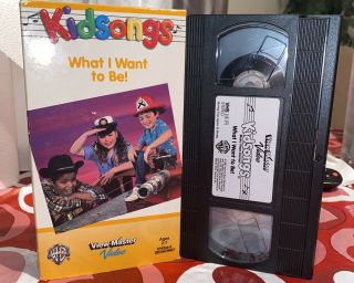 Kidsongs What I Want To Be View - Master Video Vhs Vintage 1987 Rare