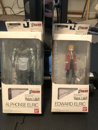 Bandai Fullmetal Alchemist Edward And Alphonse Elric Voice I - Doll Figures Rare