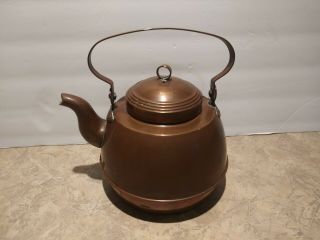 Vintage / Antique Copper Teapot / Tea Kettle With Gooseneck Spout