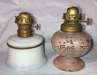 2 Antique Miniature Oil Lamps P & A Pink Glass & Nutmeg Milk Glass - Bases Only