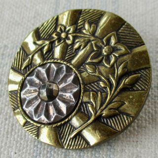 1 " Antique Brass Paris Back Button W Cut Steel Escutcheon And Bkmk.