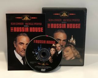 The Russia House Dvd - Sean Connery & Michelle Pfeiffer - Rare & Oop - Authentic