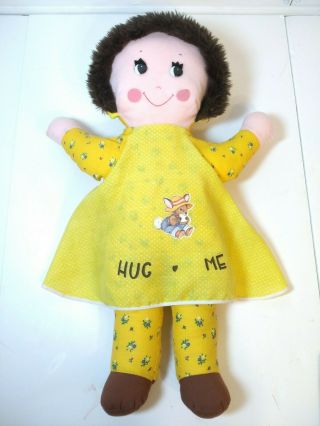 Vtg 1983 Happiness Aid Is A Toy By Well - Made 24” Doll