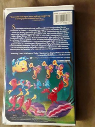 ◇The Little Mermaid (VHS,  1990),  Rare,  Banned Gold P Cover 