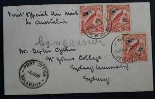 Rare 1938 Guinea 1st Airmail Cover Ties 3 Stamps Cancelled Wau