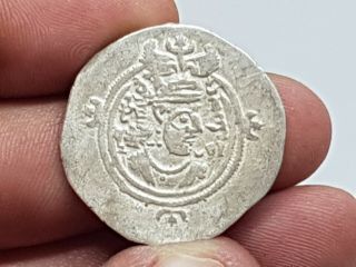 Rare Uncertain Sasanian Silver Coin 450 - 700 Ad 5 Gr 30 Mm