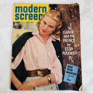 April 1956 Modern Screen Grace Kelly Natalie Wood Charlton Heston Jane Russel