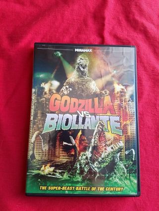 Toho Godzilla Vs Biollante Dvd Rare Oop