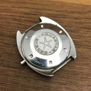 Rare 1960s 1970s Aquastar Vintage Diver Watch Case