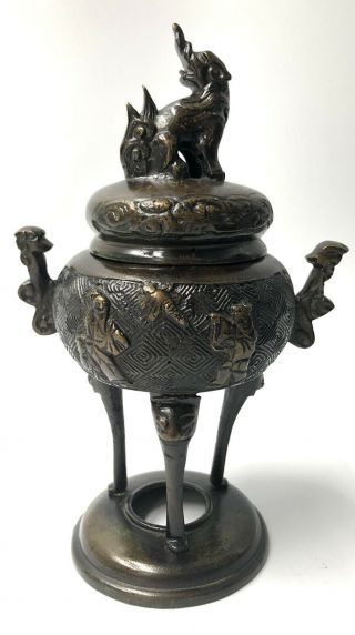 Rare Petit Brûle Parfum Tripode Bronze Patiné Chine Xixe 19th Qing Chien Fô