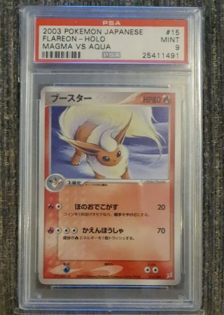 Pokemon Card - 2003 Japanese Psa 9 - Flareon Rare Holo - Magma Vs Aqua 015/080