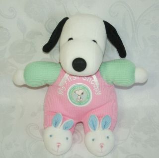 Prestige Baby My First Snoopy Rattle Plush Toy Pink Green Bunny Slippers Feet 9 "
