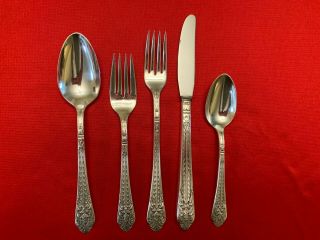 Marquise 1847 Rogers Bros.  Silverplate 5 Piece Grille Place Setting 1933