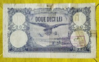 Romania 20 Lei - 1913 Feb 1 - P 20a,  Rare Note.  (overprint - York Bank Stamp)