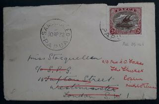 Rare 1932 Papua Cover Ties 2d Stamp Cancelled Samarai To London