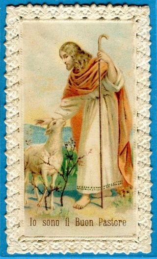 Antique Holy Card - I Am The Good Shepherd - Colored (316 - 15)