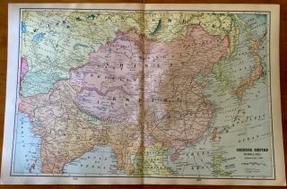 Antique 1906 Map Of The Chinese Empire,  Korea,  Etc Atlas Map Gallery Wall Art