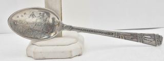 Vintage Sterling Chicago Worlds Fair 1933 1934 Highly Embossed Souvenir Spoon