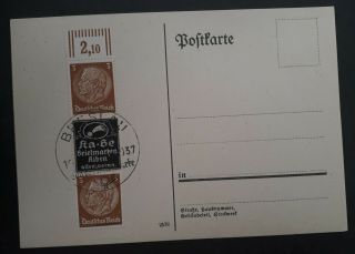 Rare 1937 Germany Postcard Ties 2 Stamps With Ka - Be Tab Breslau Stamp Day Cds