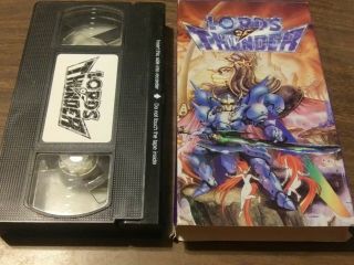 Rare Lords Of Thunder Promo Vhs Tape - Edited By Tony Hawk Turbografx Turboduo