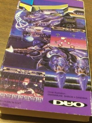 RARE Lords of Thunder Promo VHS Tape - Edited By Tony Hawk TurboGrafx TurboDuo 2