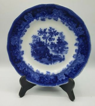Antique 1860s Flow Blue Shanghai Pattern Plate 8 3/4 Inches Wade & Co.