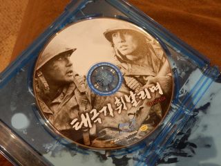 Tae Guk Gi: The Brotherhood of War BLU - RAY TAEGUKGI OOP REGION A SO RARE 3