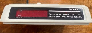 Vintage Sony Dream Machine Icf - C25 Fm Am Alarm Clock Radio Beige/ecru