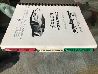Rare Lamborghini Countach 5000s/QV/QV USA Catalogo Pezzi Di Ricambio 3